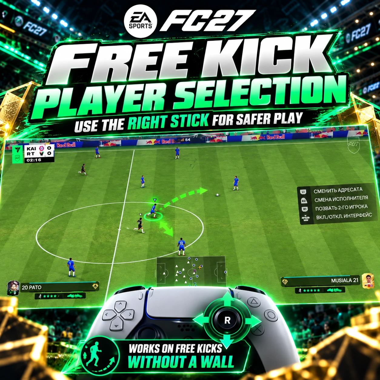 Tutoriel de sélection d'un joueur avec le stick droit dans FC 27, montrant comment choisir un coéquipier lors des coups francs et créer des options de passe plus sûres.